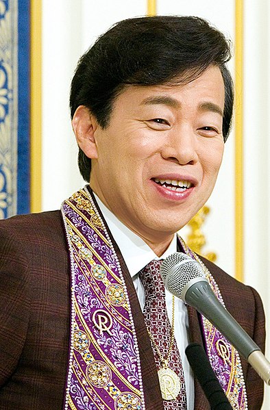 Ryuhob Okawa Happy Science