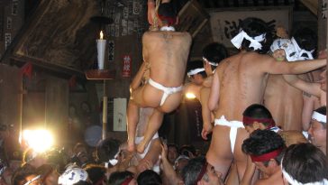 naked man festival japan